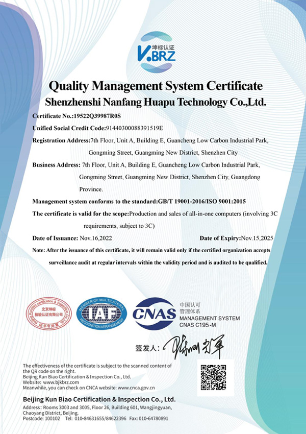 Quality Management
